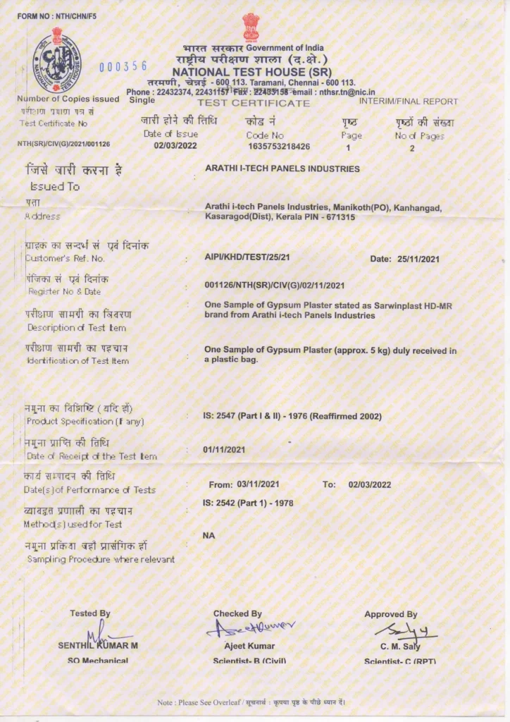 National test house certificate for HDMR gypsum_page-0001
